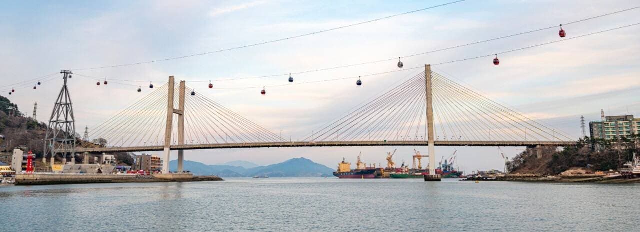 Yeosu